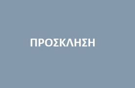 Χωρίς τίτλο