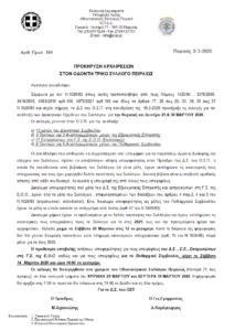 screenshot 2026 03 05 131310