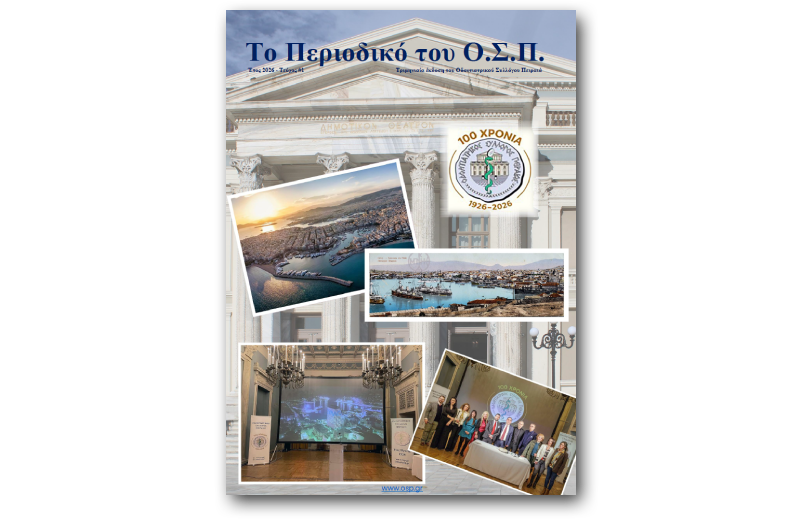 cover1 2026